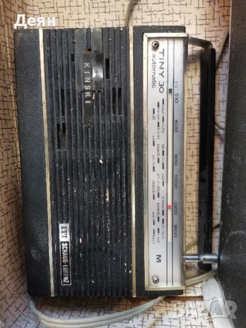 Ретро радио Tiny 30 automatic, Kinski, снимка 5 - Радиокасетофони, транзистори - 50860746