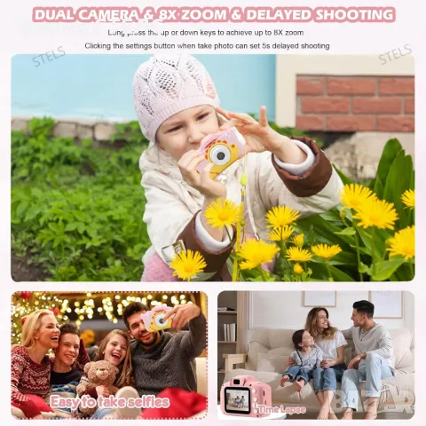  Детски фотоапарат STELS X500, Селфи камера, Full HD видео, Игри, снимка 5 - Образователни игри - 49843943