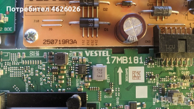 HITACHI 32HE2301-17MB181-17IPS63-17TC20F , снимка 7 - Части и Платки - 53289175