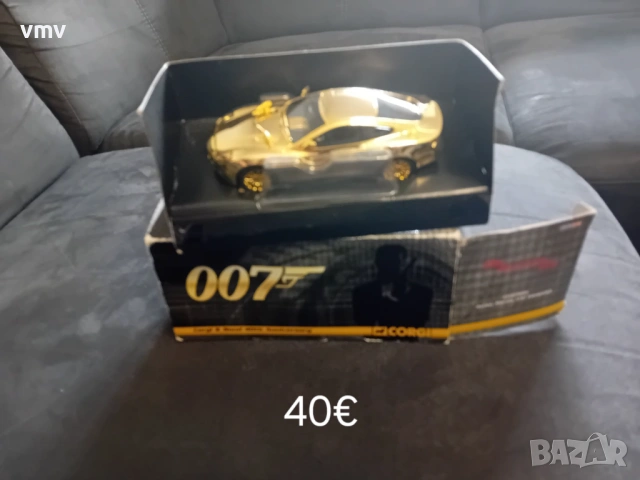 007 кола златна серия