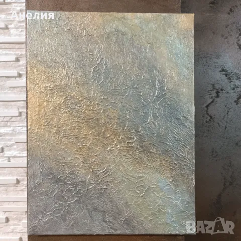 Картина, снимка 1