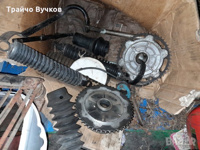 Части за етз , снимка 1