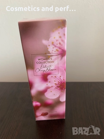 Дамски парфюм , снимка 2 - Дамски парфюми - 51677607