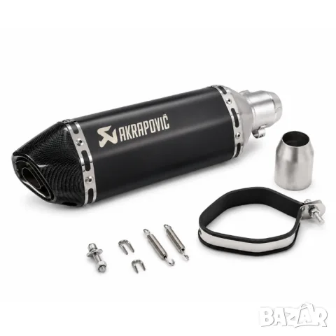 Черно-карбоново гърне за мотор 370 mm с DB Killer