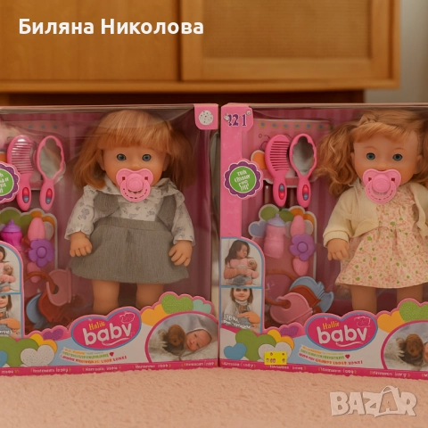Кукла – говореща и пееща на български, 36 см с аксесоари, снимка 2 - Кукли - 52176311