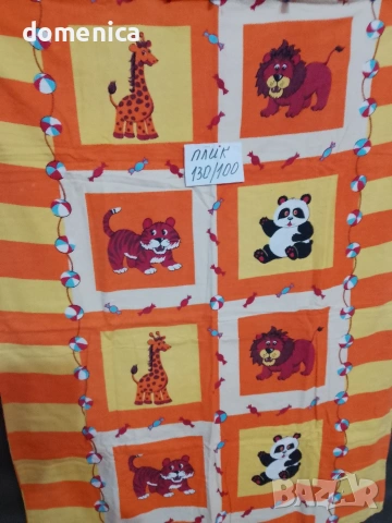 Детско спално бельо, снимка 18 - Спално бельо и завивки - 54158118