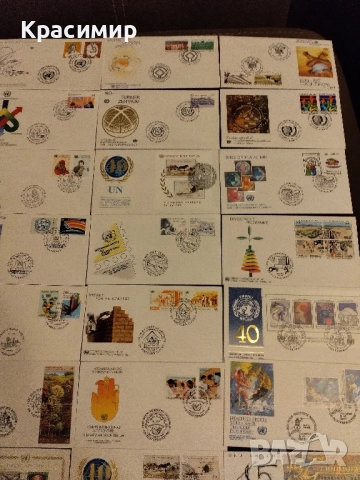 FDC UNO- Wien 52 Броя . Първо дневен ., снимка 5 - Филателия - 52382501