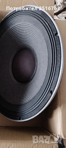 JBL-2044E, снимка 7 - Тонколони - 53890859