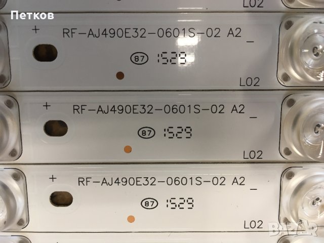LC-49CFE624E, снимка 7 - Части и Платки - 29868285