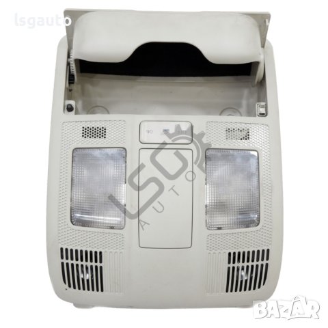 Плафон с жабка за очила Mazda 6 Estate (GJ, GL) 2013-2019 ID:111211, снимка 2 - Части - 42366221