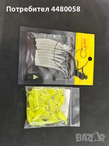 Силикони за спининг, снимка 3 - Стръв и захранки - 50412591