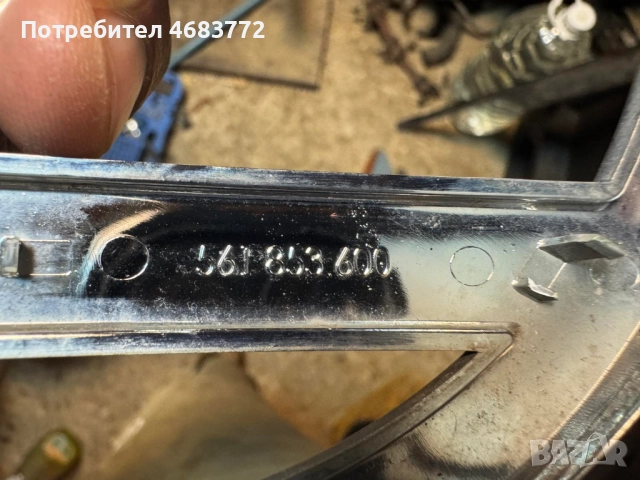 Предна емблема на Фолксваген Тигуан Vw Tiguan само за 50лв. 561853600, снимка 4 - Части - 52804480