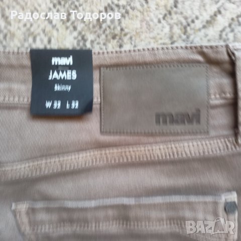 Мъжки дънки Mavi - M, снимка 4 - Дънки - 38027823