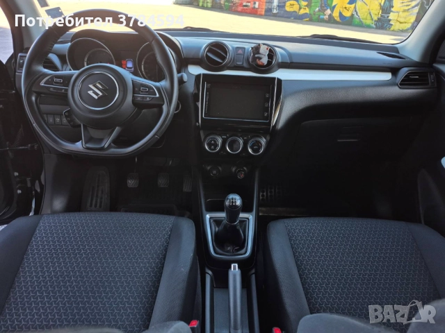 Автомобил, снимка 8 - Автомобили и джипове - 51991056