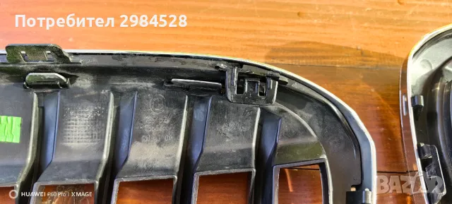 Решетки / бъбреци за BMW X1 F48 / БМВ Х1 Ф48, снимка 17 - Части - 49312720