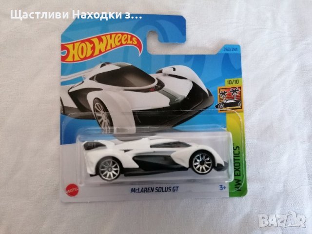 💕🧸HOT WEELS McLAREN SOLUST GT HW EXOTICS, снимка 1