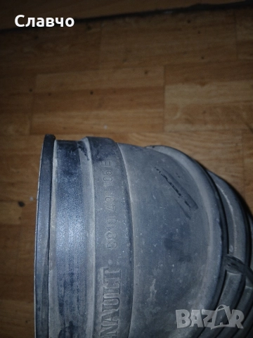 Маркуч турбокомпресор рено магнум 440 оем , снимка 9 - Части - 52678727