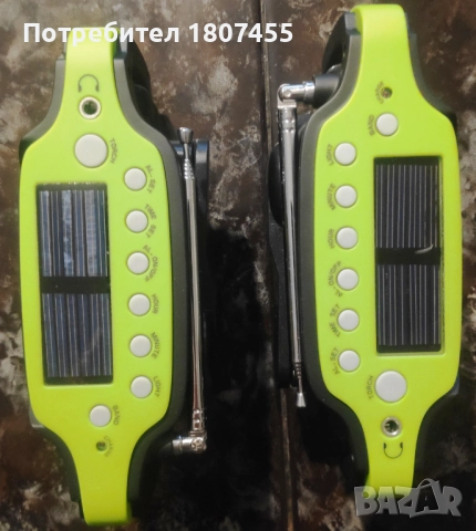 Преносимо автономно радио с фенер, слънчев панел и манивела за зареждане