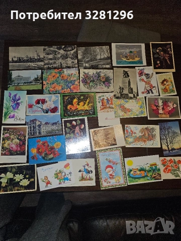 Ретро снимки и картички, снимка 6 - Колекции - 53993551