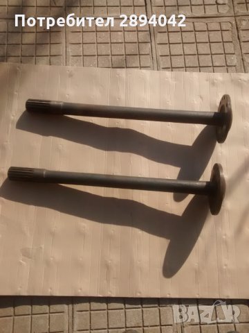 Полувал за мотокар Балканкар Рекорд 1 1733