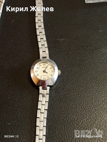 Лот стари механични часовници дамски СССР за части, ремонт КОЛЕКЦИЯ 26679, снимка 7 - Антикварни и старинни предмети - 54191152