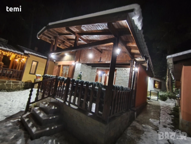 Вила Феерия Цигов чарк 🌲