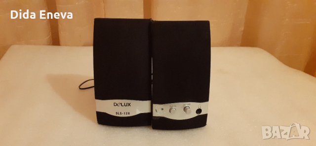 Активни мултимедийни колонки