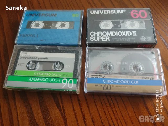 UNIVERSUM CXII TURBO