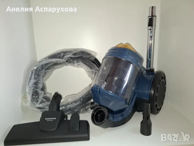 Прахосмукачка без торба Taurus Homeland Cyclone Animal, 800W, капацитет 2l, HEPA филтър, синя, снимка 7 - Прахосмукачки - 50440406