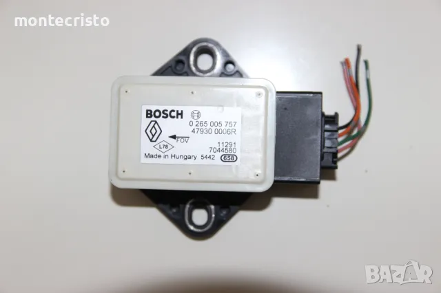 Сензор ESP Nissan Qashqai J10 (2007-2014г.) 0265005757 / 0 265 005 757 / 479300006R / 47930 0006R
