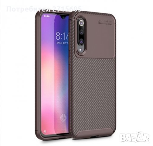  Xiaomi Mi 9se Карбонов удароустойчив гръб , снимка 7 - Калъфи, кейсове - 29848506