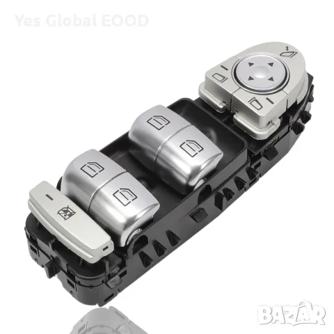 Бутон за ел. стъкла Mercedes W205/GLC, 2059056811