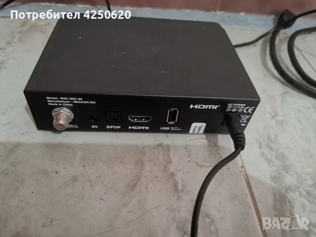  Сателитен цифров приемник HD, снимка 2 - Приемници и антени - 56223815