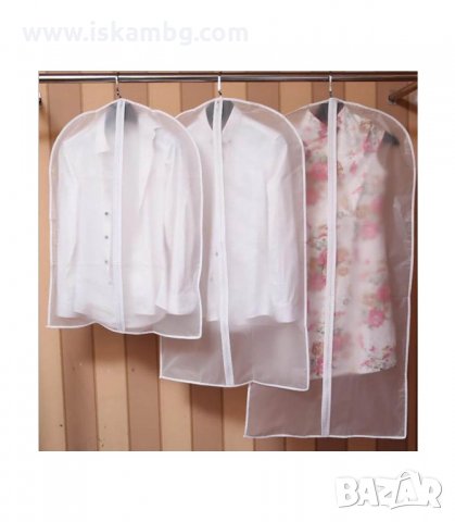 БЕЛИ КАЛЪФИ ЗА ДРЕХИ БЕЗ ЦИП В 3 РАЗМЕРА - код 3067, снимка 8 - Други стоки за дома - 33896470