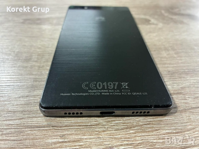 Мобилен телефон Huawei P8 Lite , снимка 8 - Huawei - 54285114