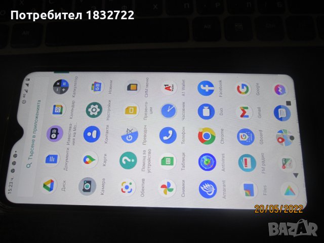 Продавам телефон Моторола КС40 с две карти, снимка 7 - Motorola - 36808473