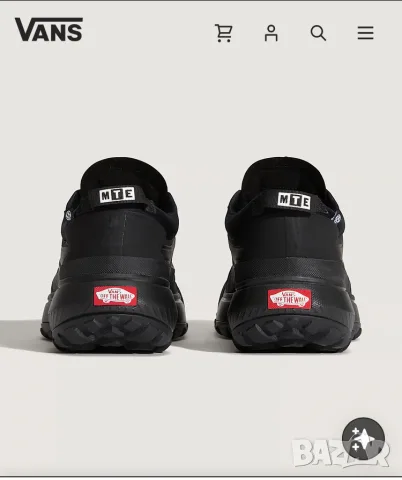 Vans MTE Crosspath Номер-45, снимка 8 - Маратонки - 55986729