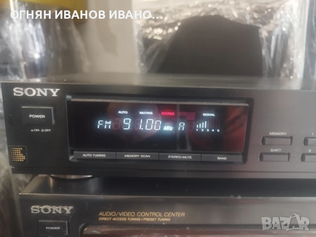 Sony ST-S120, снимка 1