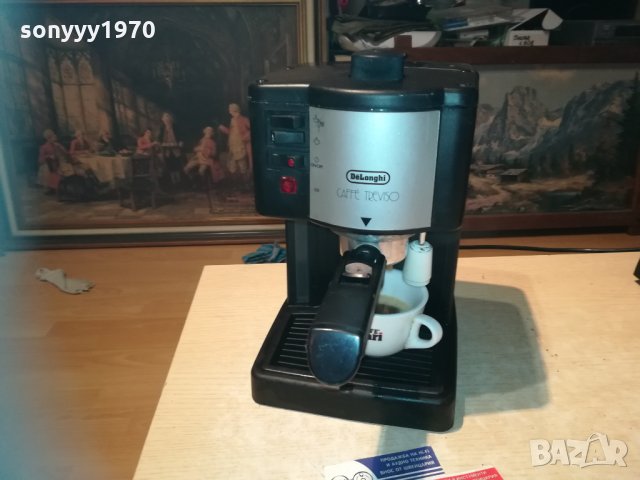delonghi swiss-внос швеицария 0312201334, снимка 7 - Кафемашини - 31000851
