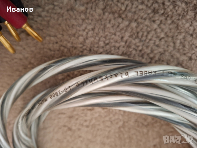 In-Akustik Monitor LS-1000  Bi-wire  2x305 см., снимка 2 - Тонколони - 52772175