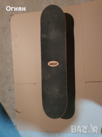 Продавам употребяван скейтборд