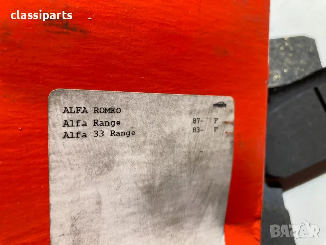 Спирачни накладки за Алфа Ромео 33 / ALFA ROMEO 33, снимка 4 - Части - 55709881