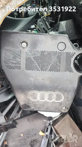 Кора над двигател Ауди А3 8Л 1.6 101кс, Audi A3 8L, снимка 2 - Части - 48502365