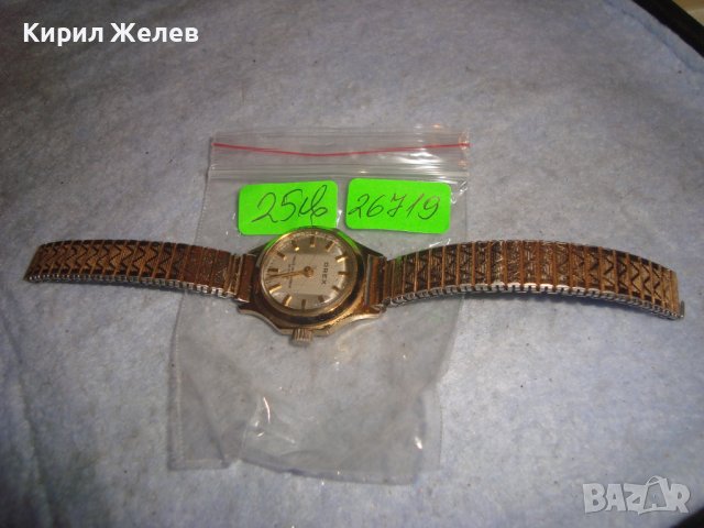 OREX MADE in ROMANIA 19 RUBIS СТАР МЕХАНИЧЕН МАРКОВ ЧАСОВНИК ОРЕКС РУМЪНИЯ ПОЗЛАТЕН 26719, снимка 2 - Дамски - 36690356