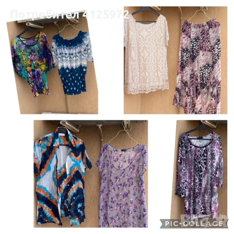 Лот летни дамски дрехи размер М - L