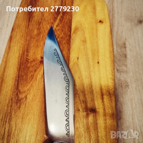 Стара Сойка с Еленов рог и орнаменти , снимка 7 - Други ценни предмети - 50850748