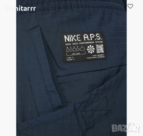 Панталон Nike ADV A.P.S. WOVEN, снимка 7 - Спортни дрехи, екипи - 50930666