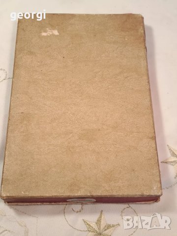 комплект ножове за хранене Amefa 24/5, снимка 9 - Прибори за хранене, готвене и сервиране - 49580014