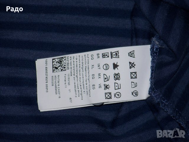 Hugo Boss / L / 100%Original / тениска с яка, снимка 6 - Тениски - 37081605