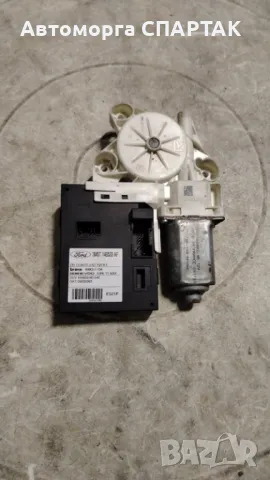 Преден десен електродвигател, стъклоповдигач FORD FOCUS C-MAX , от 2003 до 2007г